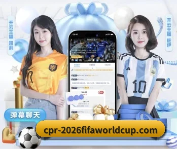 了解平台 - 体育资讯内容服务（WorldCupChina）