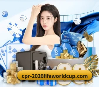 2026FIFA世界杯 APP | WorldCupChina